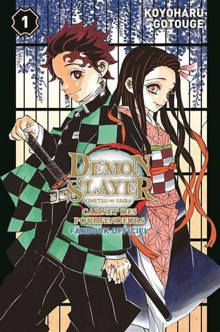Manga - Demon Slayer - Carnet Des Pourfendeurs - Fanbook Officiel